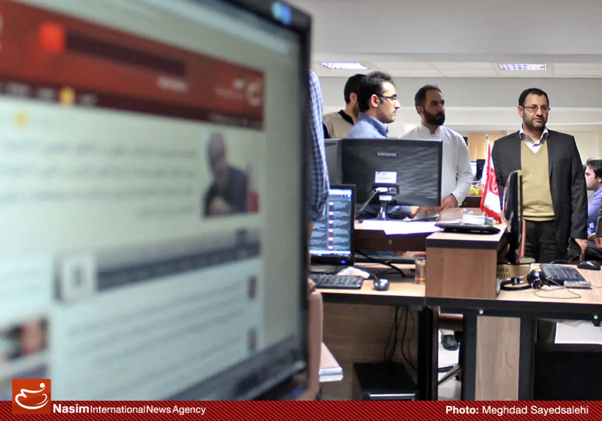 اخبار آرشیوی