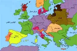 اخبار آرشیوی