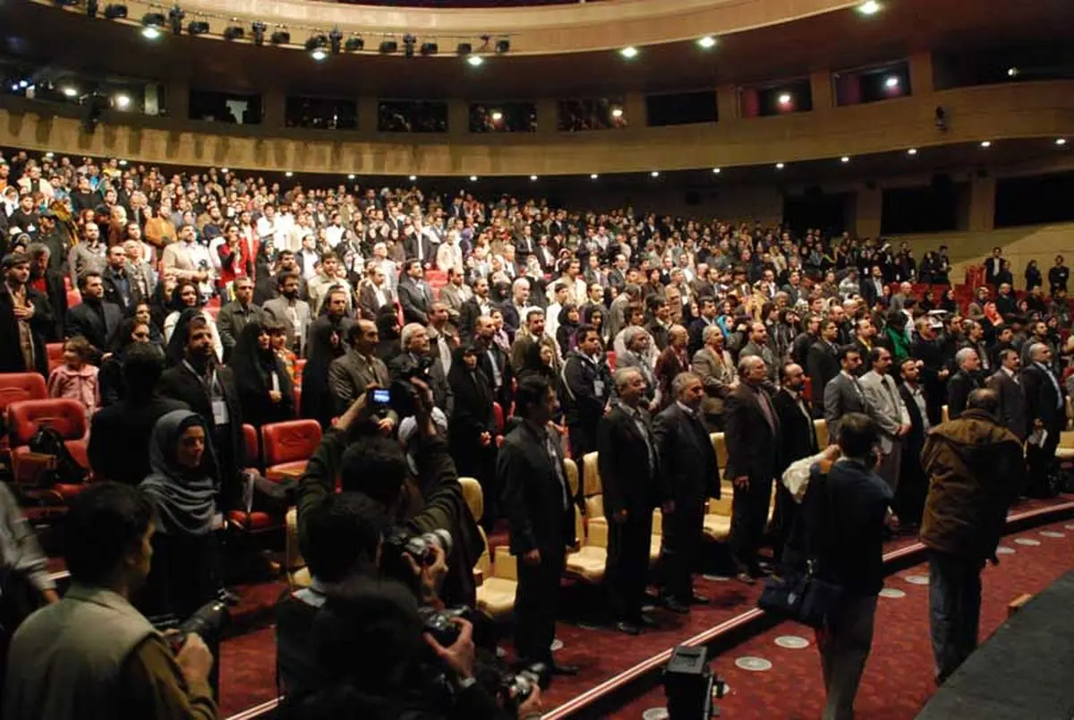 اخبار آرشیوی