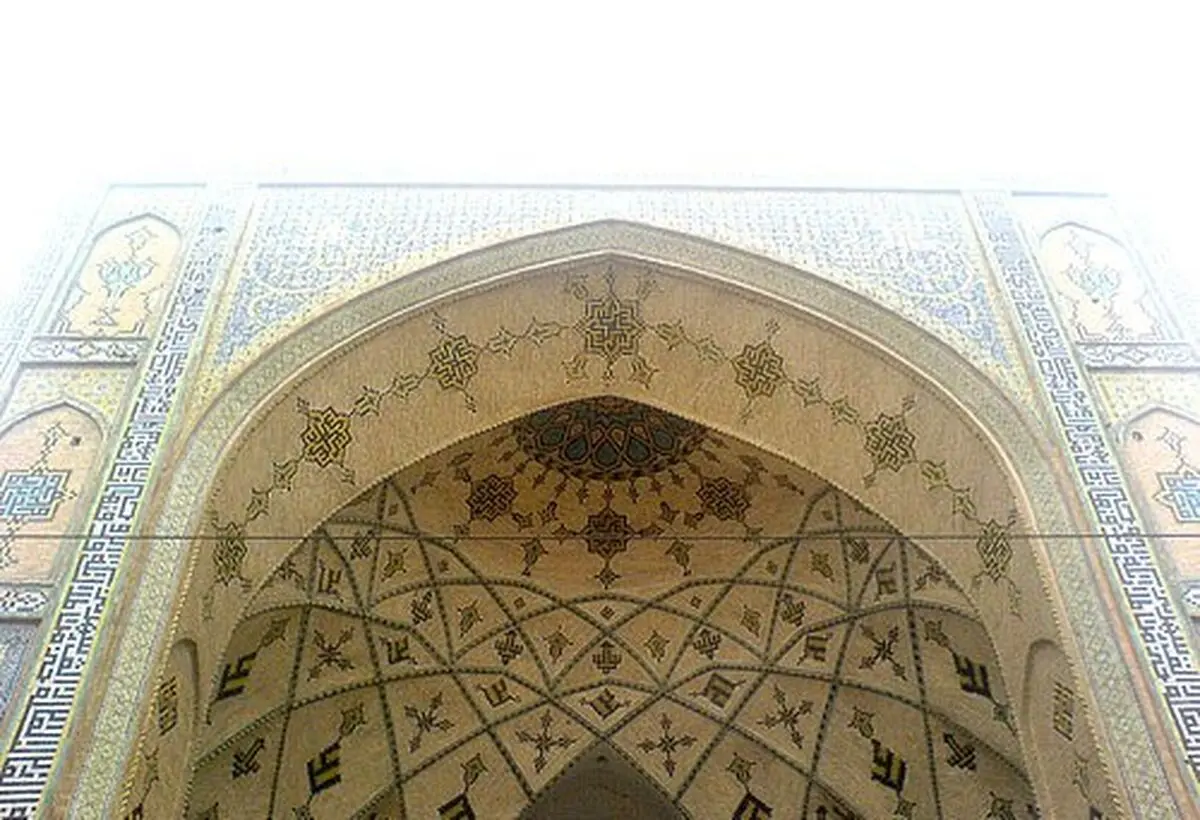 اخبار آرشیوی