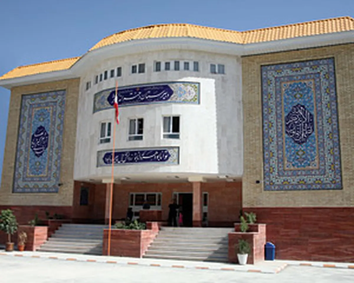 اخبار آرشیوی