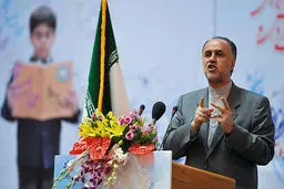 اخبار آرشیوی