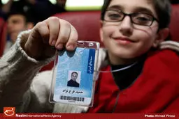 اخبار آرشیوی