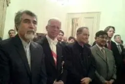 اخبار آرشیوی