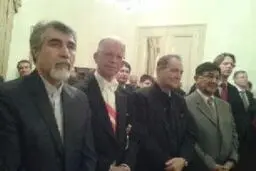 اخبار آرشیوی