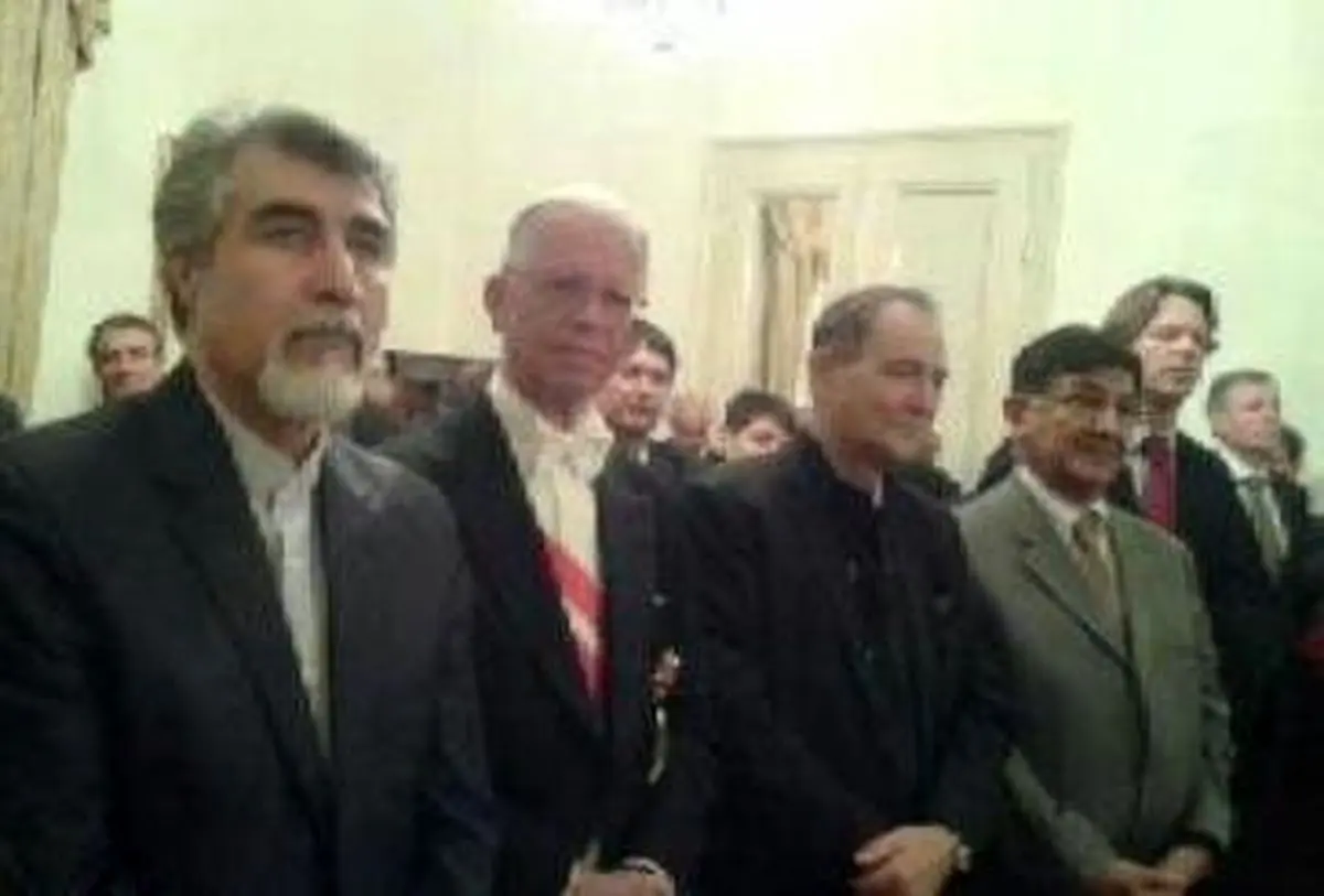 اخبار آرشیوی