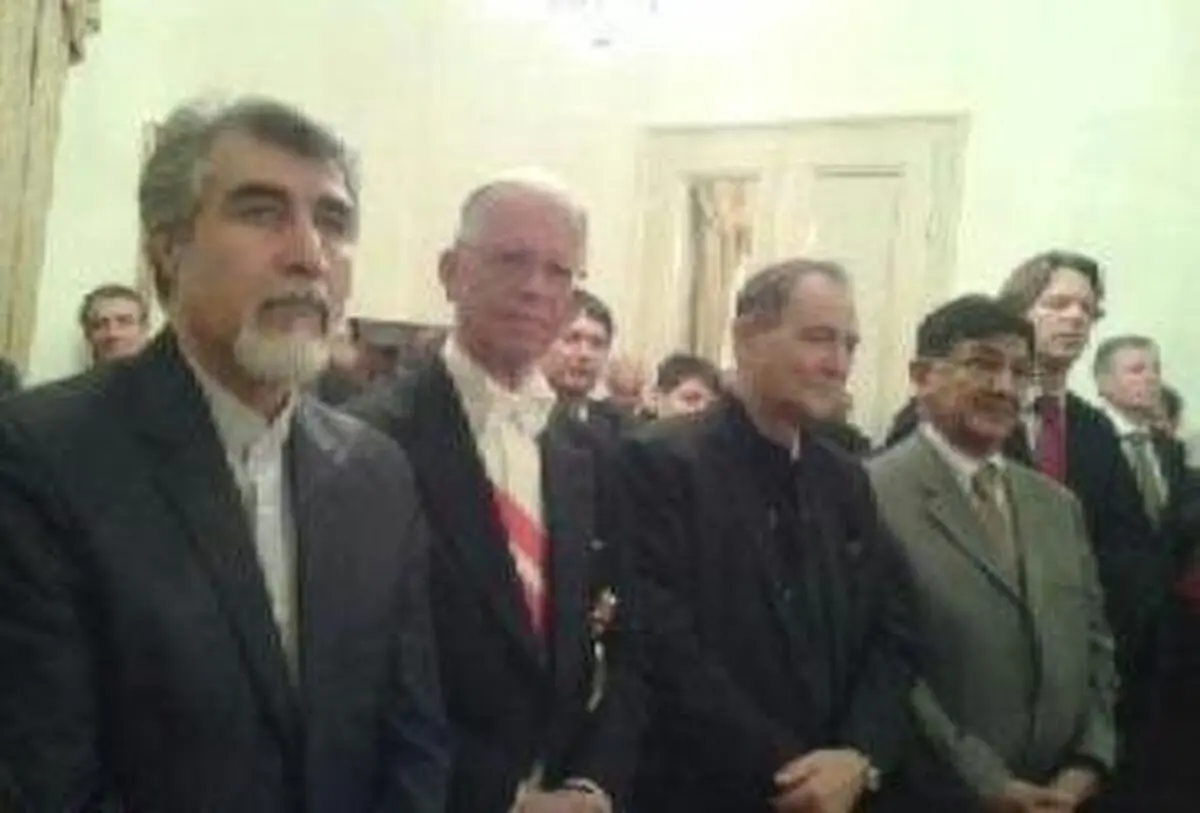 اخبار آرشیوی