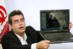 اخبار آرشیوی