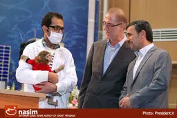 اخبار آرشیوی