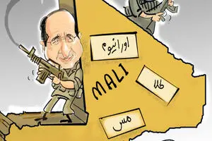 اخبار آرشیوی