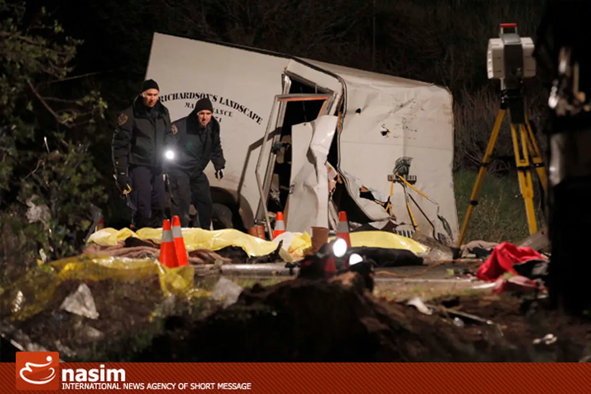 اخبار آرشیوی