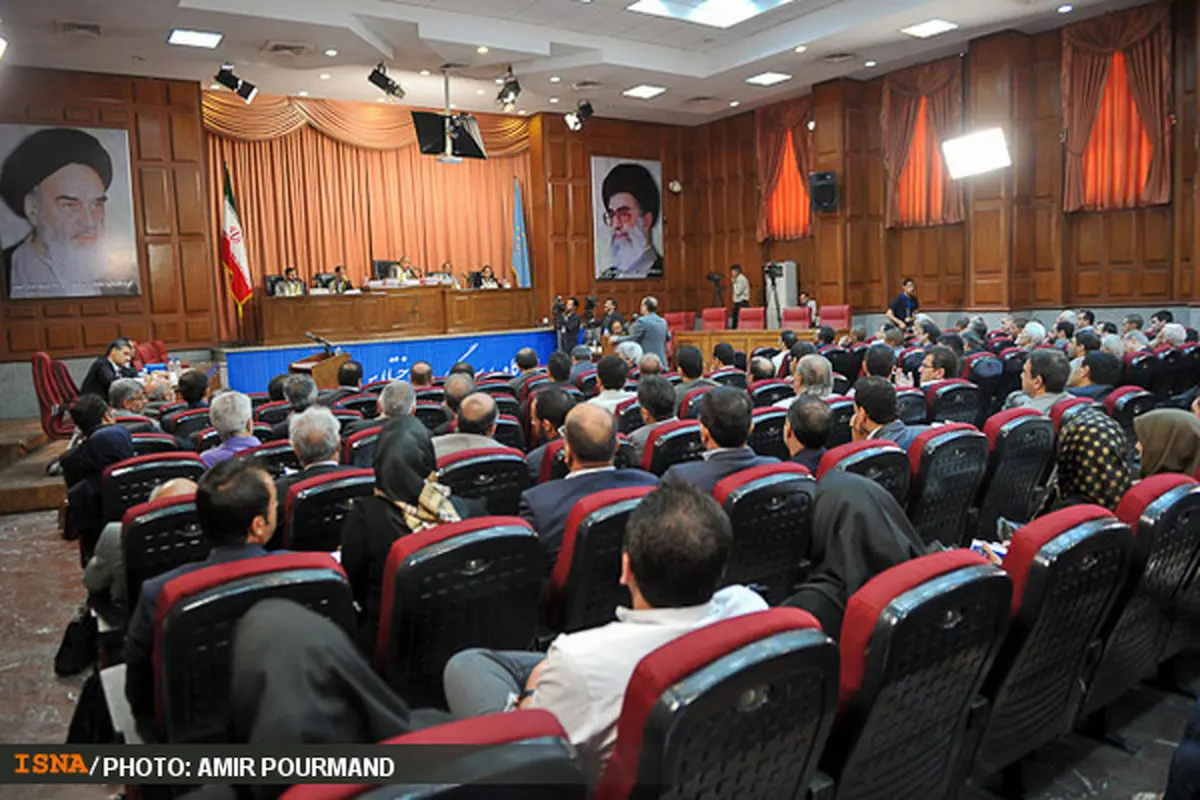 اخبار آرشیوی