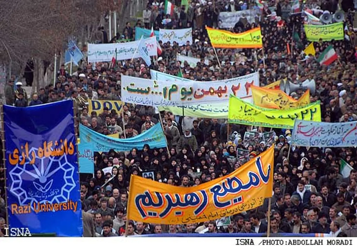 اخبار آرشیوی
