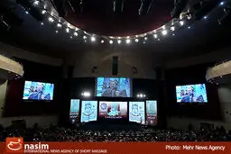 اخبار آرشیوی
