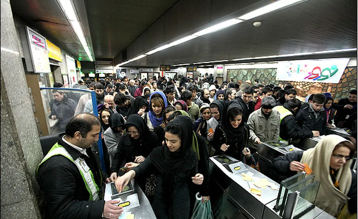 اخبار آرشیوی