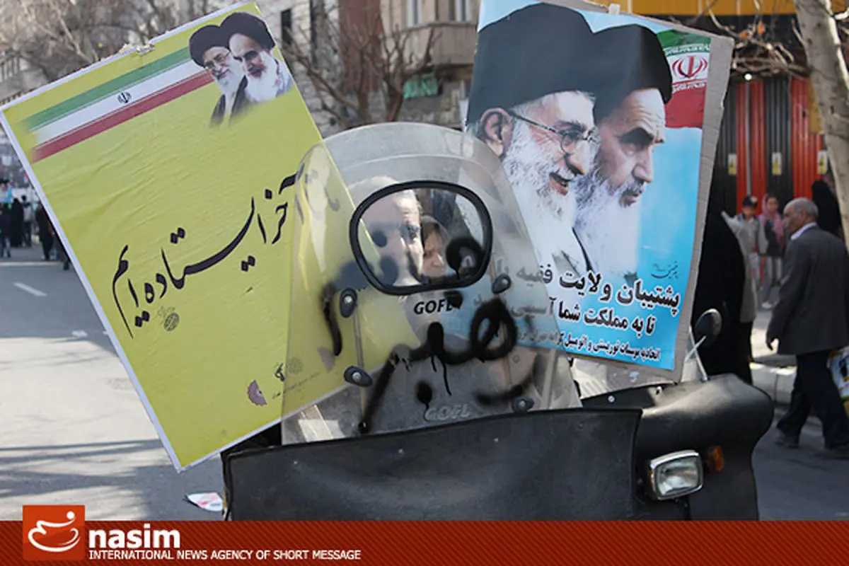 اخبار آرشیوی