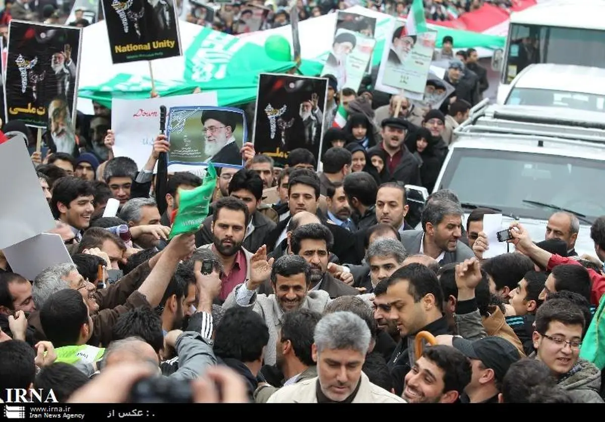 اخبار آرشیوی