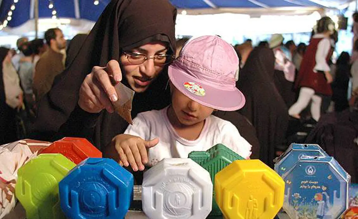 اخبار آرشیوی