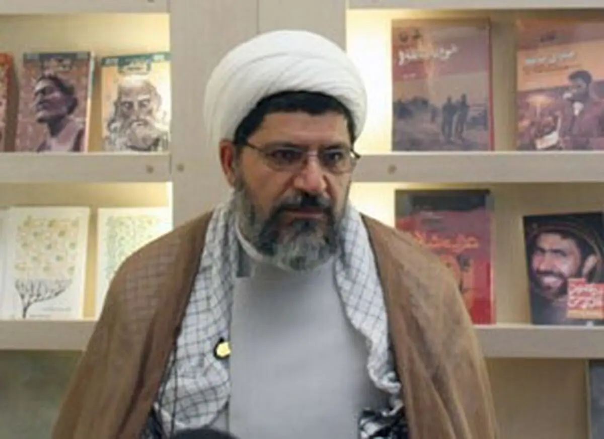 اخبار آرشیوی