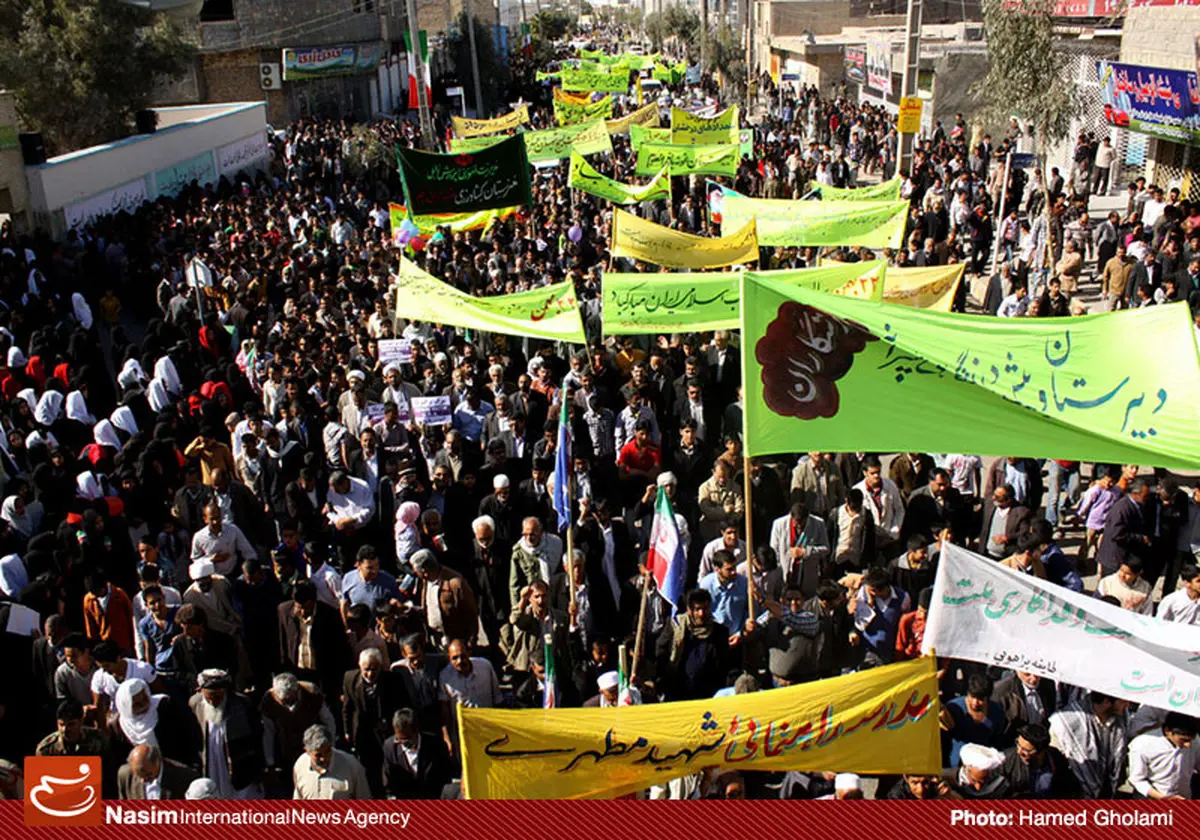 اخبار آرشیوی