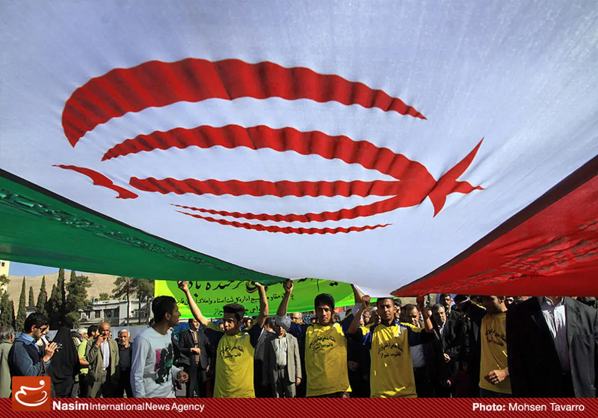 اخبار آرشیوی