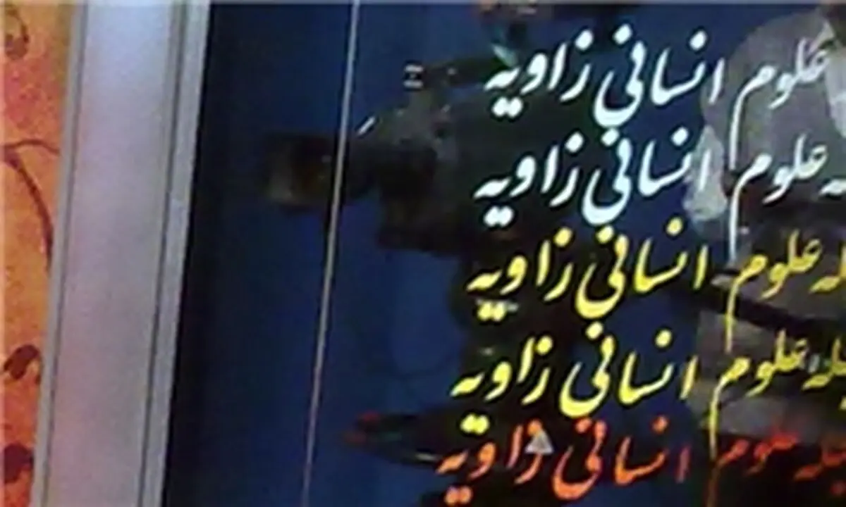مناظره توکلی و ططری درباره تاریخ‌نگاری انقلاب اسلامی در «زاویه»