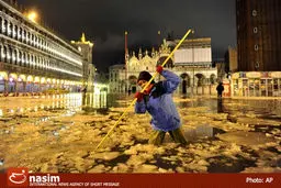 اخبار آرشیوی