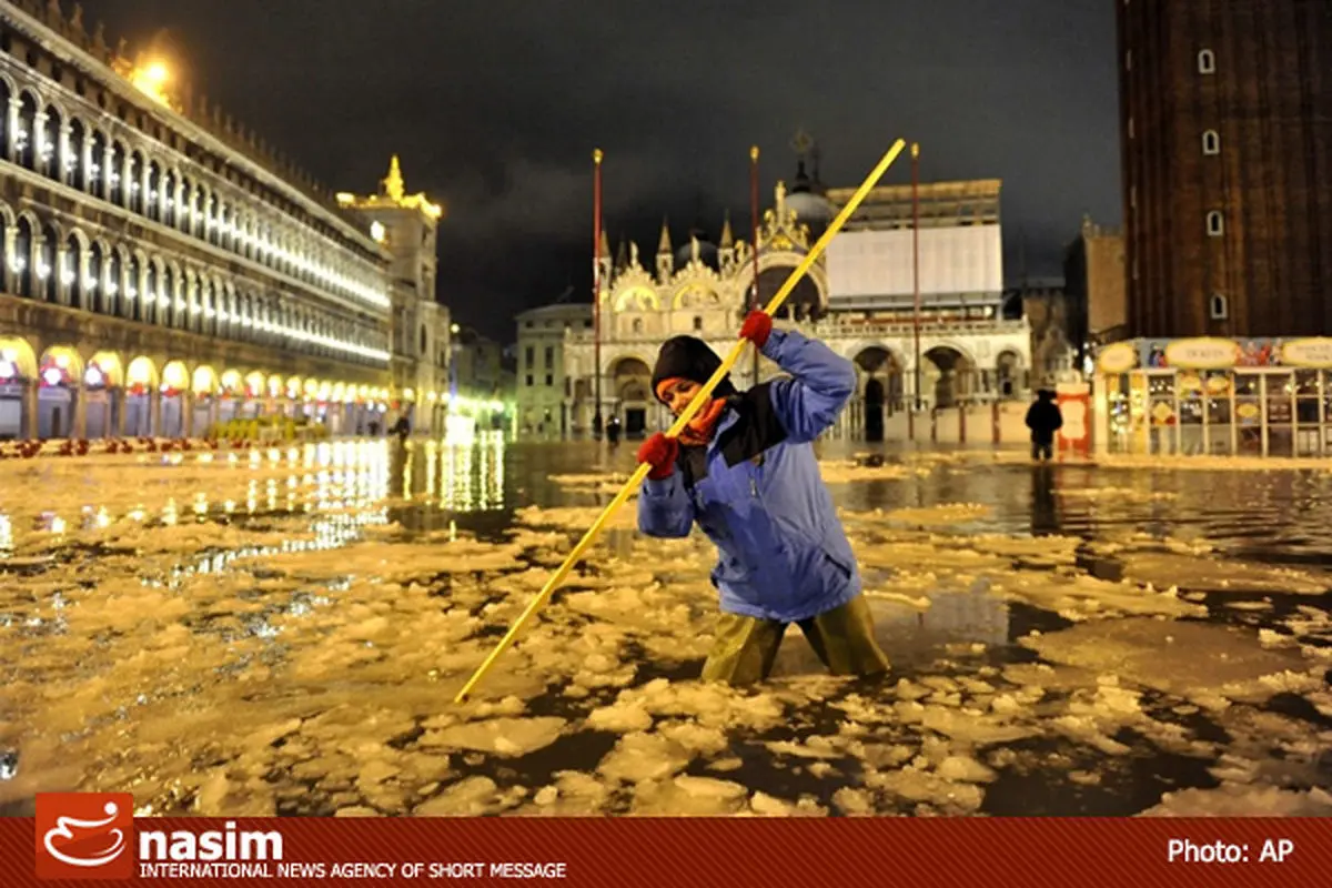 اخبار آرشیوی