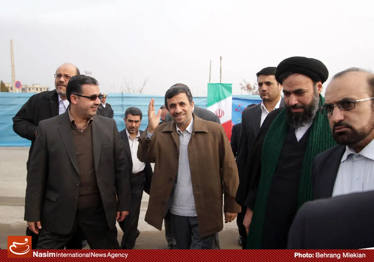 اخبار آرشیوی
