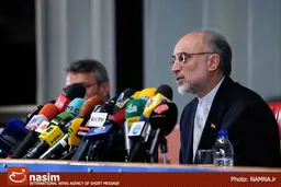 اخبار آرشیوی