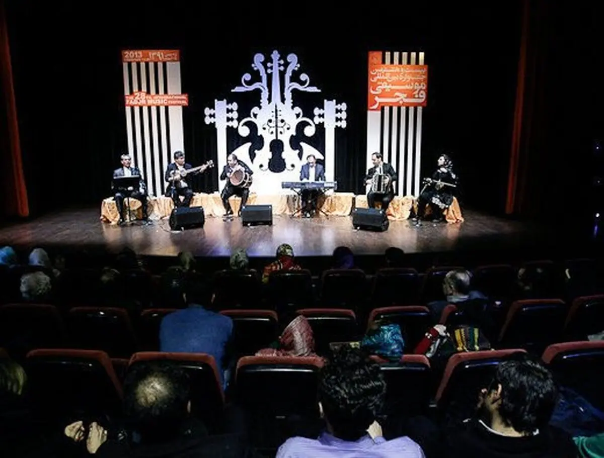 اخبار آرشیوی