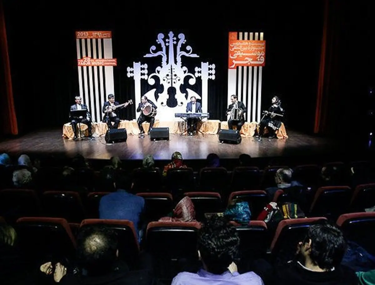 اخبار آرشیوی