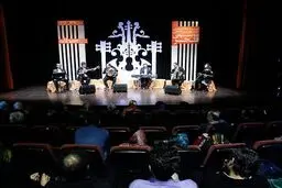 اخبار آرشیوی