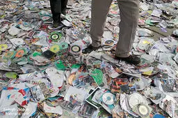 اخبار آرشیوی