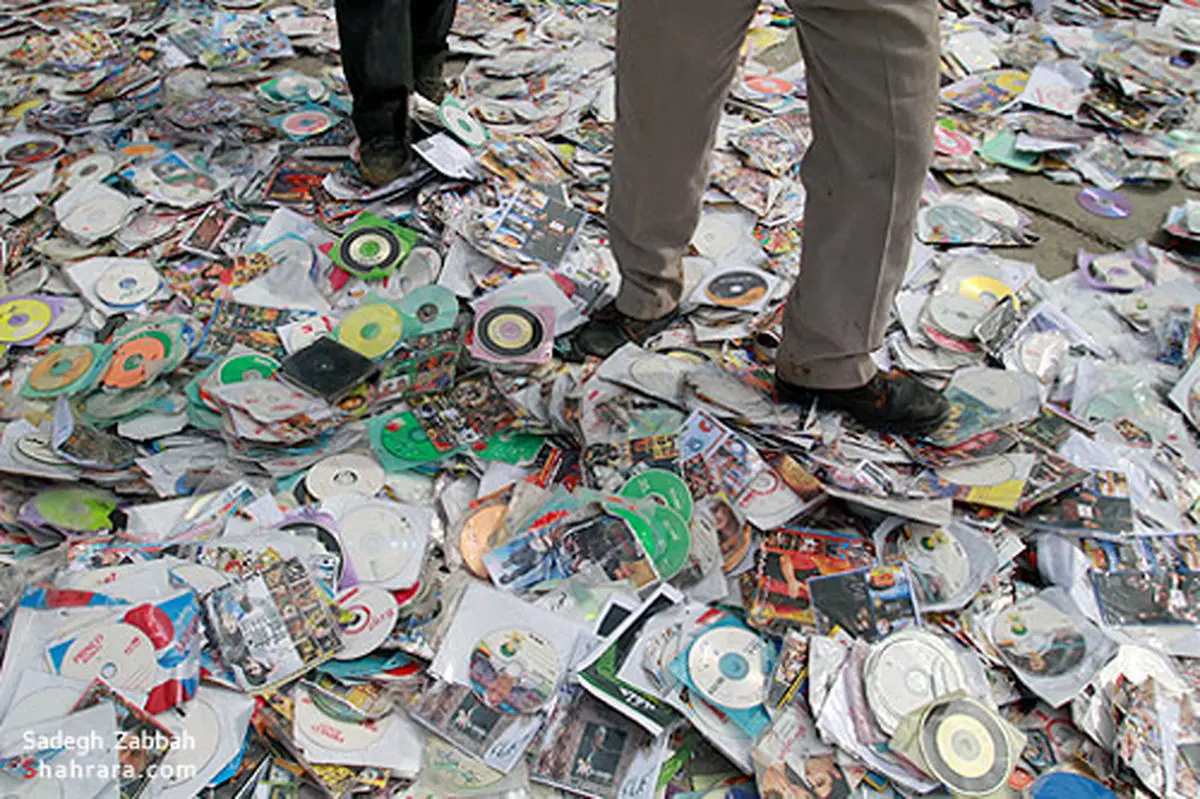 اخبار آرشیوی