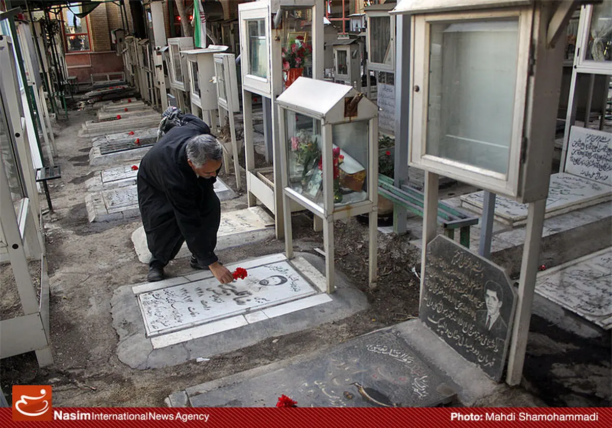 اخبار آرشیوی