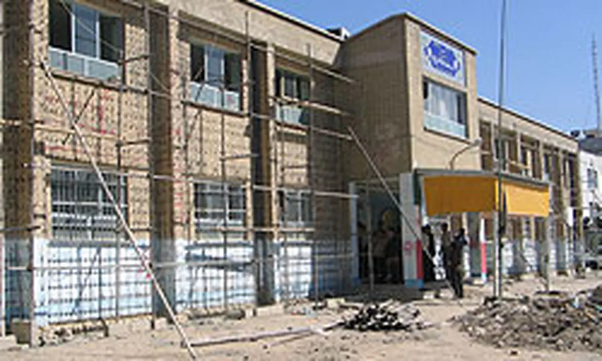 اخبار آرشیوی