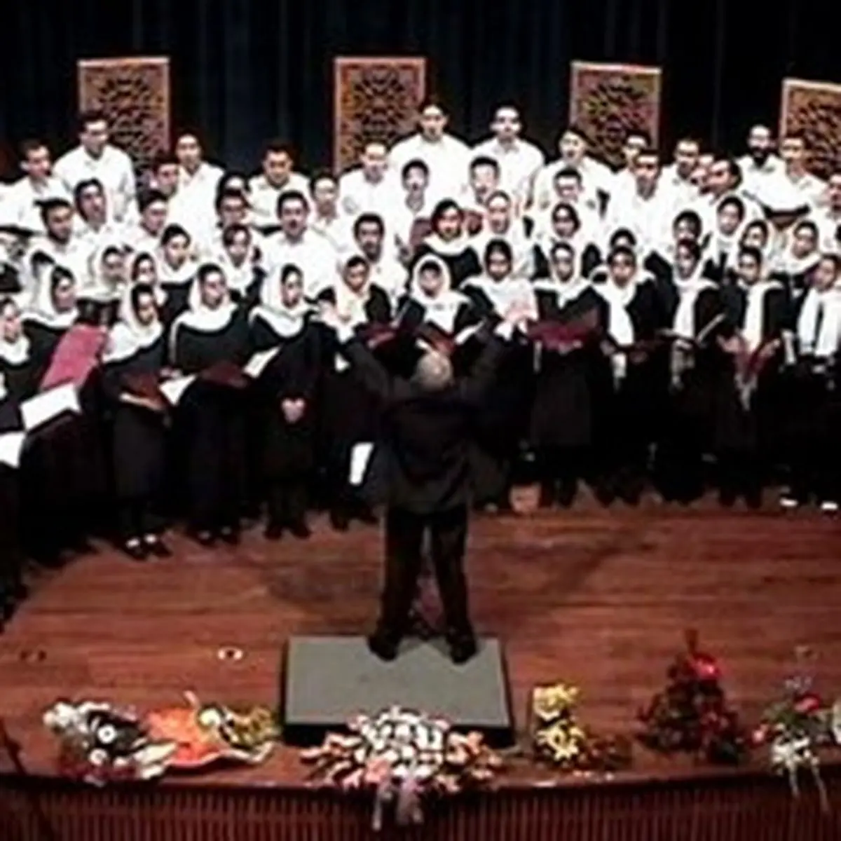 اخبار آرشیوی