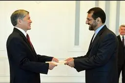 اخبار آرشیوی