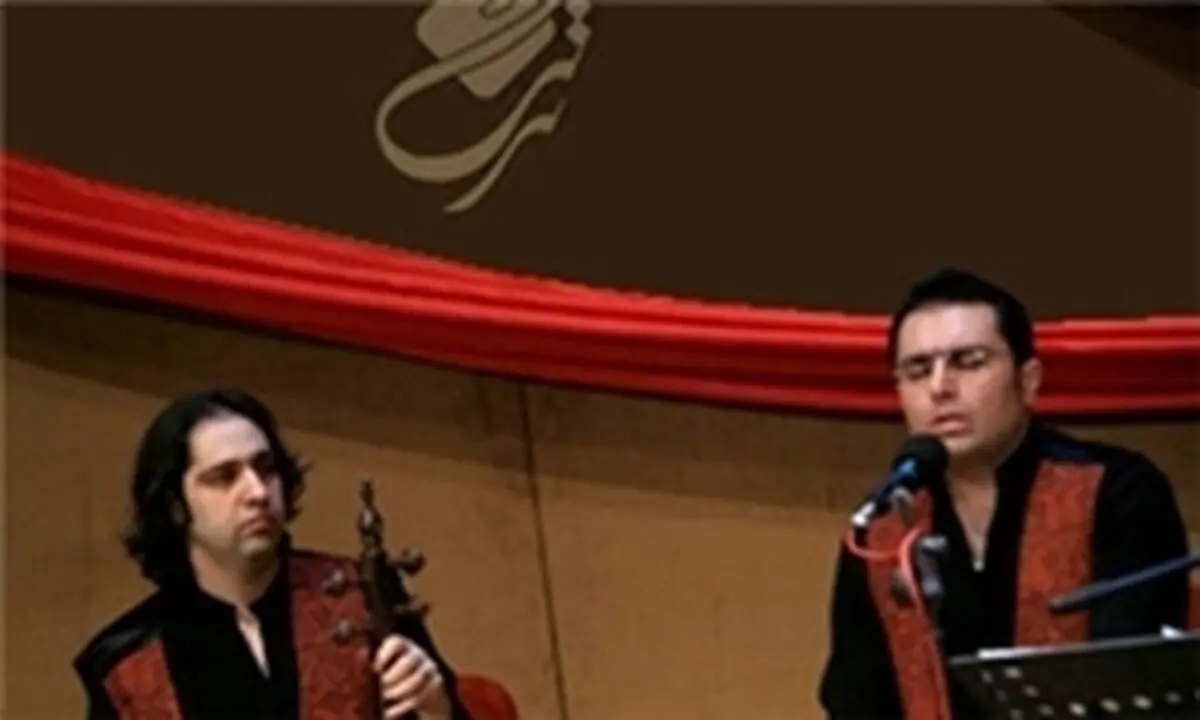 اخبار آرشیوی