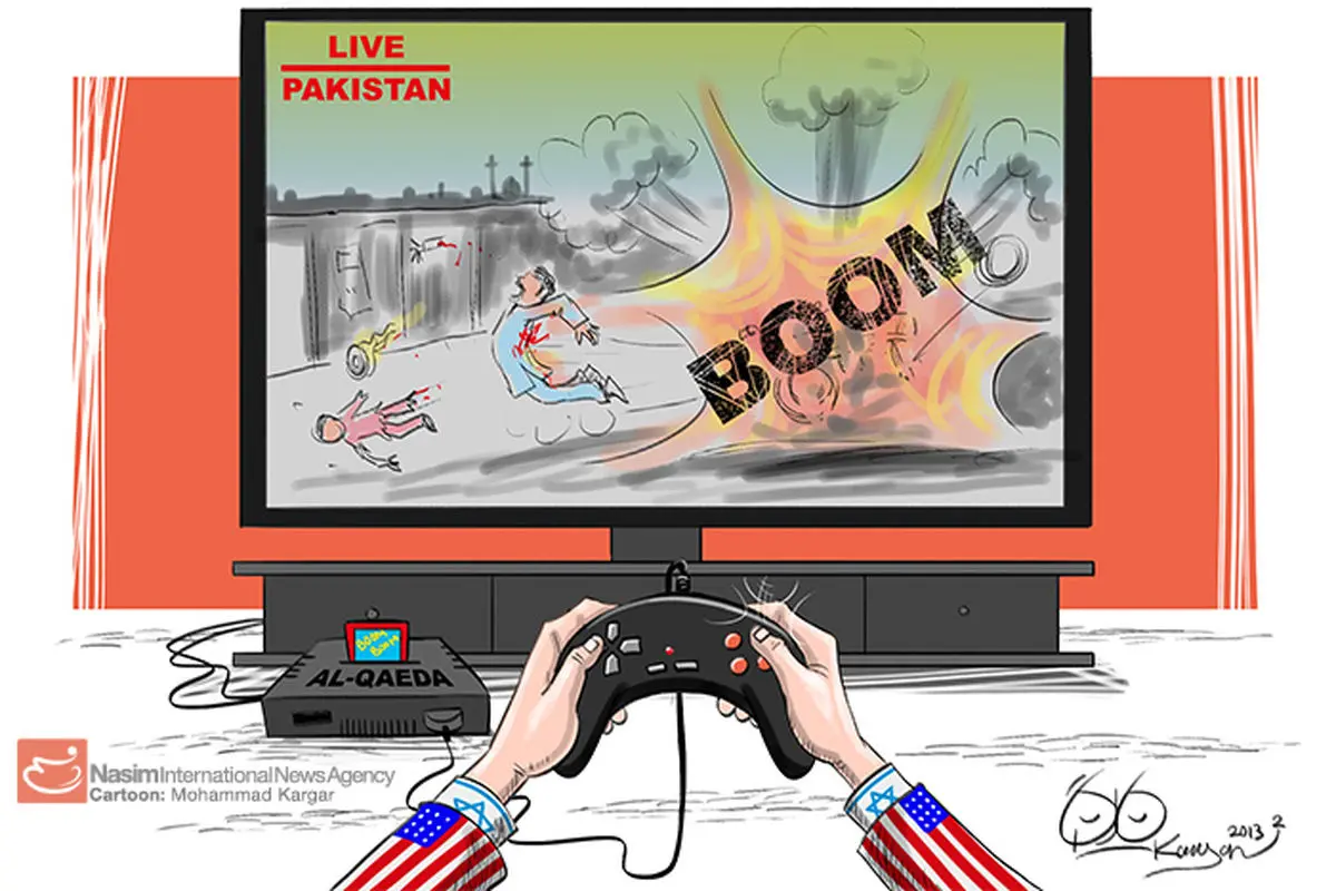 اخبار آرشیوی