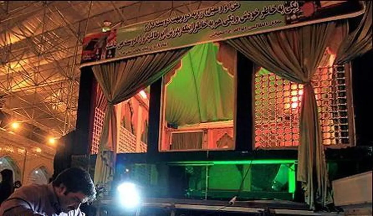 اخبار آرشیوی