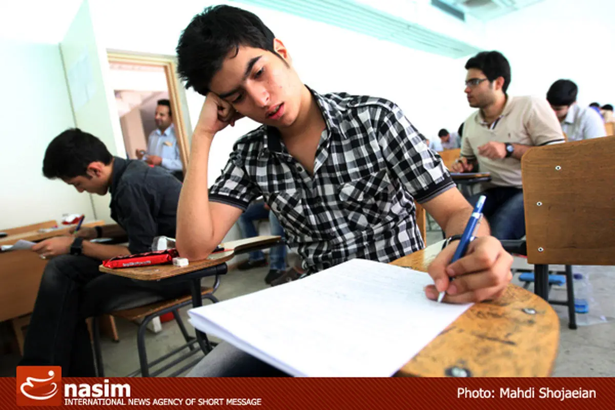 اخبار آرشیوی