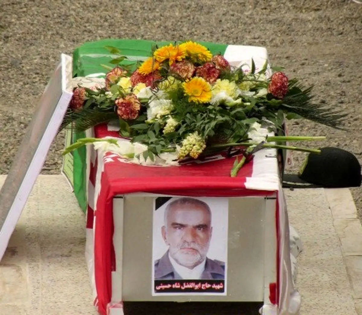 اخبار آرشیوی