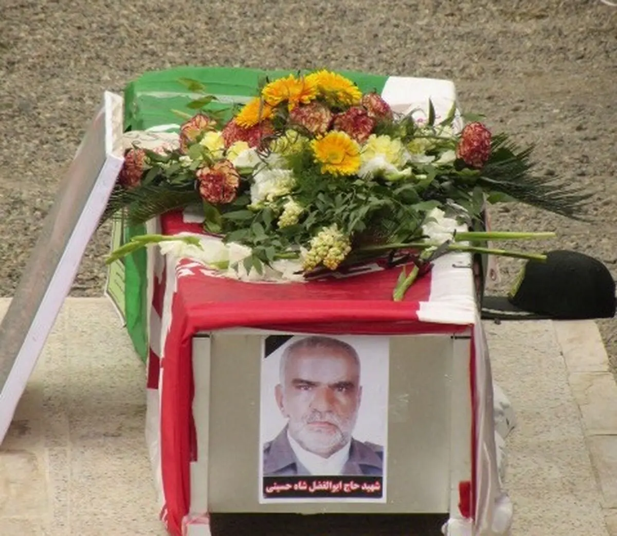 اخبار آرشیوی