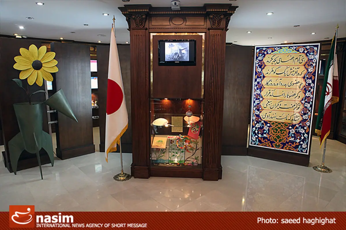 اخبار آرشیوی