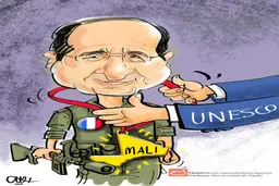 اخبار آرشیوی