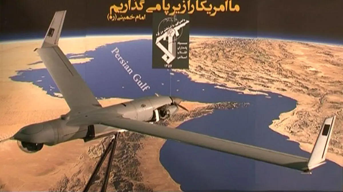 اخبار آرشیوی