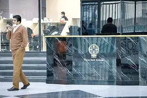 بورس امروز شنبه ۱۱ بهمن؛ شاخص کل زیر مرز ۴ میلیون واحد تثبیت شد