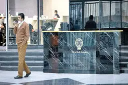 ۹ سکوی تأمین مالی جمعی برتر بازار سرمایه در ۵ ماه نخست ۱۴۰۴ | ۴.۶ همت برای ۲۴۲ طرح تأمین شد